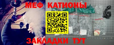 ешки Краснознаменск