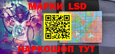 ешки Краснознаменск
