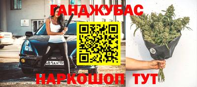 ешки Краснознаменск