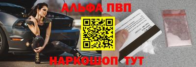 прущие грибы Краснодар
