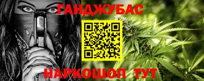 ешки Краснознаменск