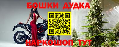 ешки Краснознаменск