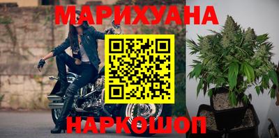 ешки Краснознаменск
