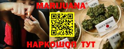 прущие грибы Краснодар