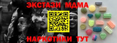 гашиш Краснокаменск