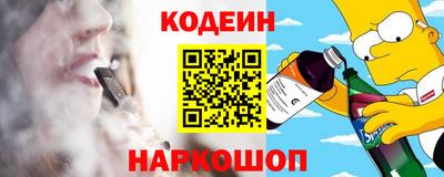 гашиш Краснокаменск