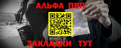 прущие грибы Краснодар