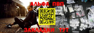 ешки Краснознаменск