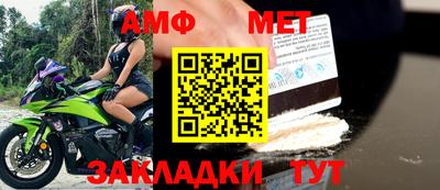 ешки Краснознаменск