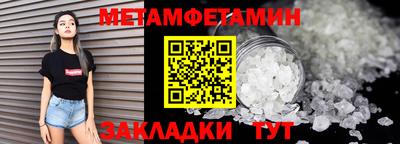 ешки Краснознаменск