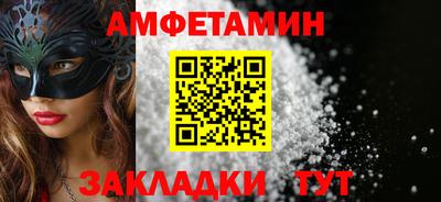 гашиш Краснокаменск