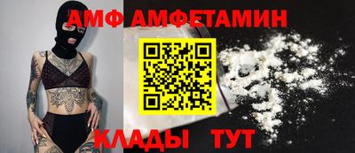 гашиш Краснокаменск