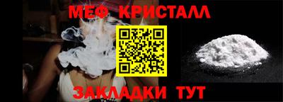 ешки Краснознаменск