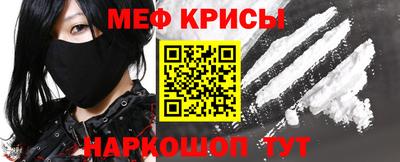 гашиш Краснокаменск